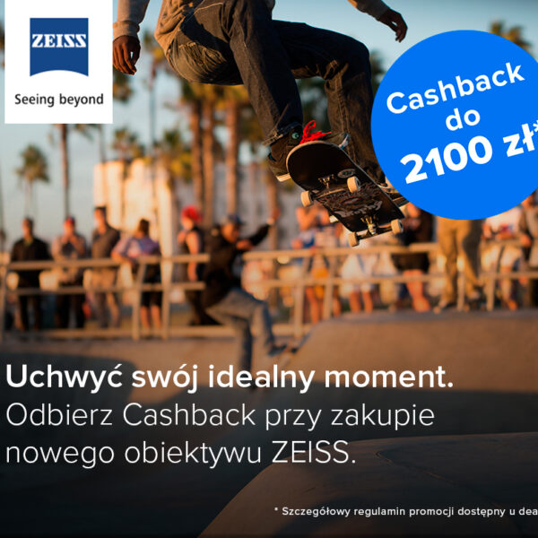 Zeiss Cashback 2023