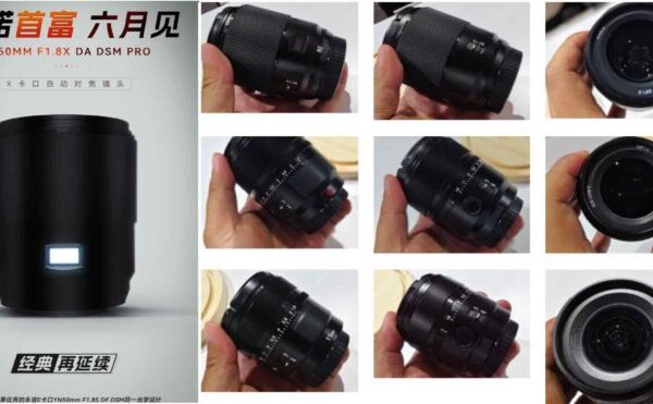 Yongnuo 50mm F1.8X DA DSM PRO X: nowy obiekty do systemu Fujifilm X