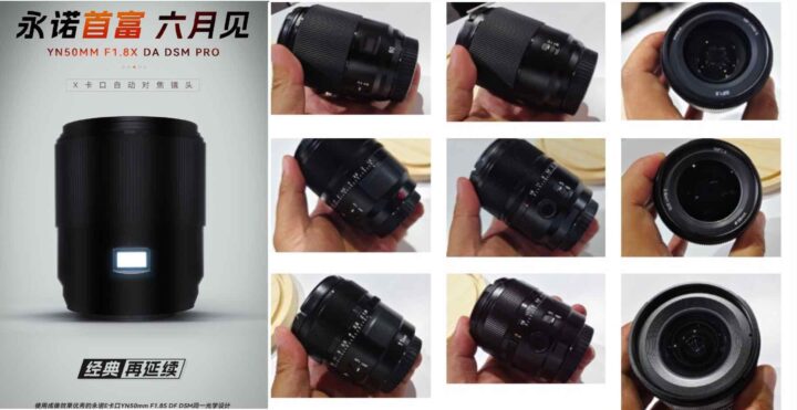 Yongnuo 50mm F1.8X DA DSM PRO X: nowy obiektyw do systemu Fujifilm X