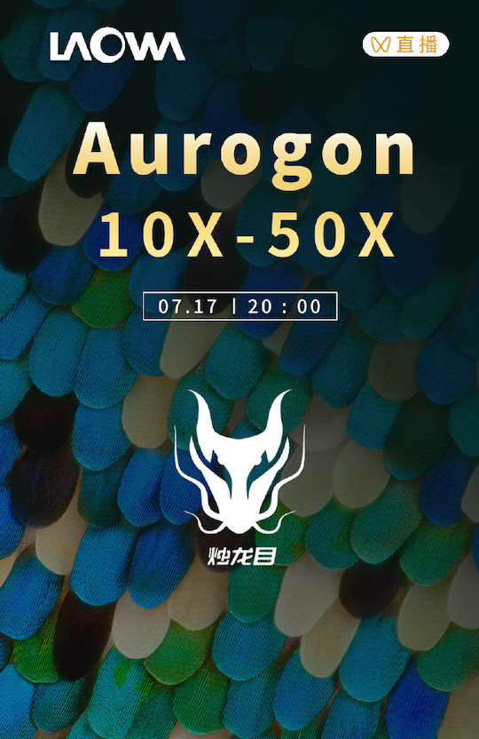 Laowa Aurogon FF 10 50x