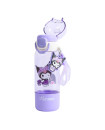 Sanrio Family Double-Drink Fresh Plastic Cup 510ml