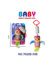 Hanging Soft Baby Rattle - Owl