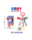 Hanging Soft Baby Rattle - Moose