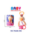 Hanging Soft Baby Rattle - Bird