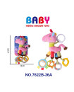 Hanging Soft Baby Rattle - Girrafe