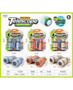 Telescope - Orange