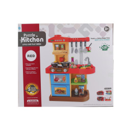 Puzzle Kitchen Set