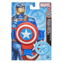 Hasbro - Captain America Shield