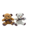 Plush Bear - Brown - 7 inches