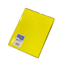 Notebook with Transparent PVC Cover, 9x7, 100L - Yellow
