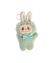 Plush Rotating Tail Labubu - Green