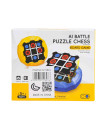 Tic Tac Toe Game - Yellow