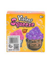 Violent Squeeze