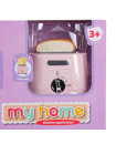 Home Machines