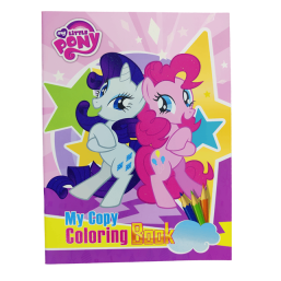 My Little Pony Coloring Book A4 - Mod 36