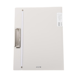 Test Paper Case - A3 Grey