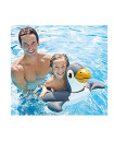 Intex - Animal Split Ring - Penguin