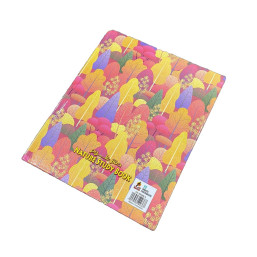 Hard Cover Nature Study Book 72L - A