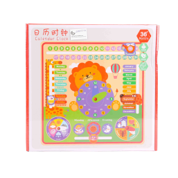 Calendar Clock
