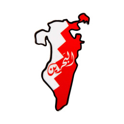 T-Shirt Pin - Bahrain Map