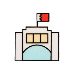 T-Shirt Pin - Isa Town Gate