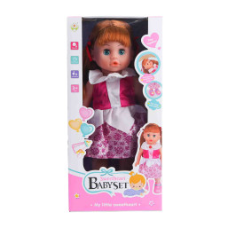 Electric Doll 40 cm