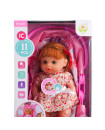 Doll with Trolley Set