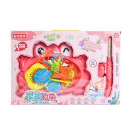 Fishing Game - Pink