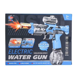 Electric Water Gun - Black
