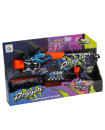 Soft Bullet Gun.