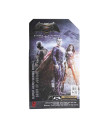 Batman Figure 13"