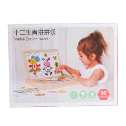 Wooden Puzzle
