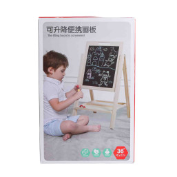 Wooden Drawing Board.