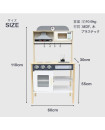 Wooden Kitchen Set