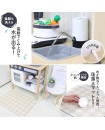 Wooden Kitchen Set