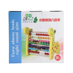 Wooden Xylophone