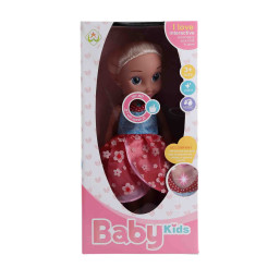 12 Inch Doll