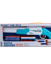 Manual Soft Bullet Gun