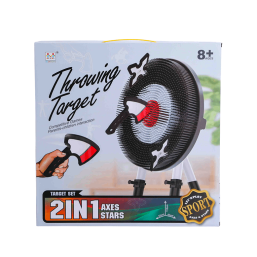 2 In 1 Target Set