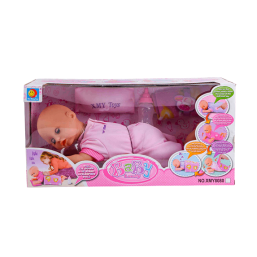 Baby Doll Set - Pink