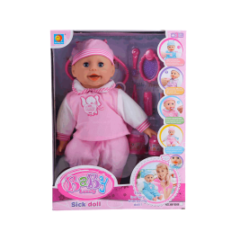 Baby Doll Set