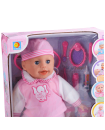 Baby Doll Set