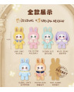 Kimmon - Own the Moment 16-Inch Jumbo Mystery Plush Pack