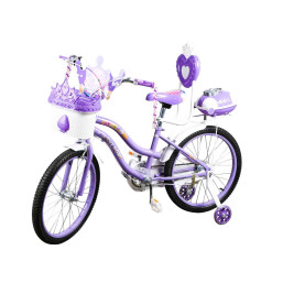 20" Kid's Bicycle - Purple