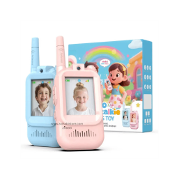 Video Walkie Talkie