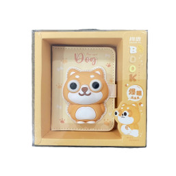 Diary - Dog