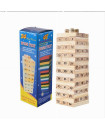 Wooden Jenga Wiss Toy Stacking Blocks