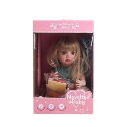 22 Inch Arabic Baby Doll