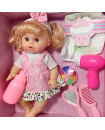 Doll Set 28 cm