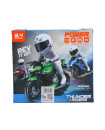 2.4g R/c Motorcycle - Green